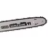 Kettingzaag Einhell GE-EC 2240 2200 W zwart rood