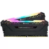 CORSAIR werkgeheugen 16GB DDR4 2666MHz