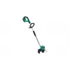 Bosch AdvancedGrassCut 36 30 cm accu zwart, groen