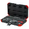Dopsleutelset Gedore R49003046 1/4 inch metrisch