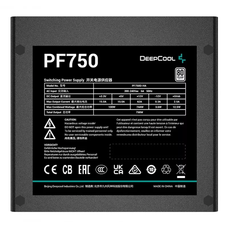 DEEPCOOL Pf750 voeding 750 W 20+4-pin ATX - zwart