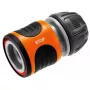 Waterstop-verbinder Gardena 18213-20