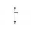 Bosch AdvancedBrushCut 36V-23-750 accu-grastrimmer (alleen toestel)