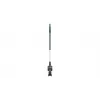 Bosch F016800608 verlengsteel voor AdvancedShear 18V-10