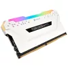CORSAIR geheugen 32GB DDR4 2666MHz 2x16GB C16 - wit