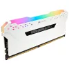 CORSAIR geheugen 32GB DDR4 2666MHz 2x16GB C16 - wit