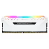 CORSAIR geheugen 32GB DDR4 2666MHz 2x16GB C16 - wit