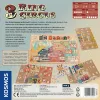 Kosmos 3 Ring Circus 80 min bordspel strategie