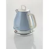 Waterkoker Ariete 1 liter 1630 watt lichtblauw
