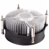 Cooler Silverstone NT09-115X processorkoeler 9,2 cm aluminium