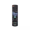 Digitale videorecorder Panasonic DMR-BST765AG 500GB wit
