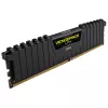 CORSAIR geheugen 8GB DDR4 3000MHz C16 Lpx zwart