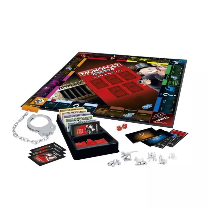 Hasbro Gaming MONOPOLY bordspel leerspel