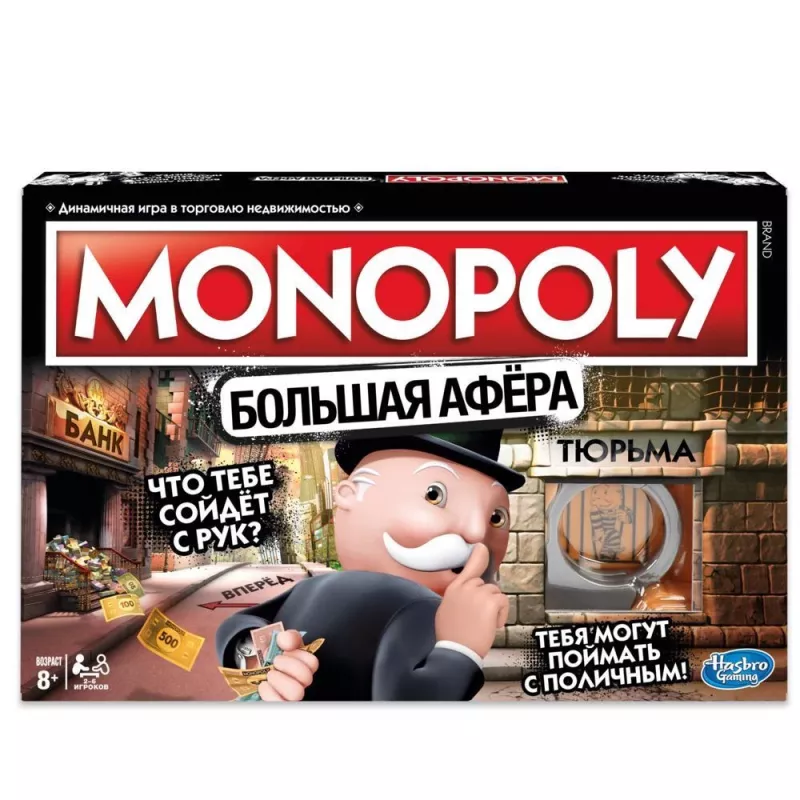Hasbro Gaming MONOPOLY bordspel leerspel