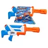 Nerf Super Soaker F38845L1 waterpistool/waterbommen 1094 ml