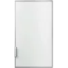 Bosch KFZ30AX0 koel-/vrieskastonderdeel/-accessoire huishoudapparaatdeur wit