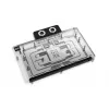 Alphacool Core GeForce RTX 5080 Reference GPU-waterblok met backplate, ARGB (10248)