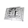 Alphacool Core GeForce RTX 5080 Reference GPU-waterblok met backplate, ARGB (10248)