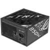 ASUS ROG -STRIX-850P-GAMING voeding 850 W 20+4 pin ATX ATX zwart