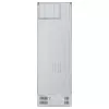 LG GBV3100CPY.APYQEUR koel-vriescombinatie vrijstaand 344 L zilver