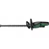 Heggenschaar Bosch Universal HedgeCut 18V-50 2,6 kg accu 18V 2,5 Ah