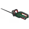 Heggenschaar Bosch AdvancedHedgeCut 36V-65-28 accu 36V 2Ah 3,5kg