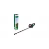 Heggenschaar Bosch AdvancedHedgeCut 36V-65-28 accu 36V 2Ah 3,5kg