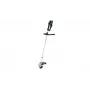 Bosch AdvancedGrassGut 36V-33 - accu-grasschaar