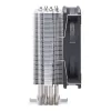 Luchtkoeler Cooler Master Hyper 212 Spectrum V3 12 cm zwart zilver