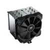 Koellichaam/radiator COUGAR Gaming CGR-FZAE85 12 cm zwart