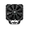 Koellichaam/radiator COUGAR Gaming CGR-FZAE85 12 cm zwart