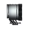 Koellichaam/radiator COUGAR Gaming CGR-FZAE85 12 cm zwart
