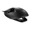 COUGAR Gaming-muis AirBlader, bedraad, zwart, optisch, USB Type-A, 16000 DPI, zwart