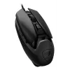 COUGAR Gaming-muis AirBlader, bedraad, zwart, optisch, USB Type-A, 16000 DPI, zwart