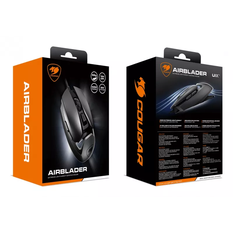 COUGAR Gaming-muis AirBlader, bedraad, zwart, optisch, USB Type-A, 16000 DPI, zwart