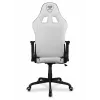 COUGAR Armor Elite gamingstoel, wit
