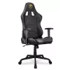 Gamingstoel COUGAR ARMOR ELITE ROYAL ergonomisch ontwerp in hoogte verstelbaar
