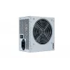 Chieftec GPB-450S voeding 450 W 20+4 pin ATX PS/2 zilver