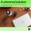 HP USB-C 65W laptopoplader, laptop, binnen, 90 V, 47 - 63 Hz, 65 W, 5 - 20 V