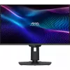 MSI MAG 274QPF X30MV computermonitor 68,6 cm (27 inch) 2560 x 1440 pixels Wide Quad HD LCD zwart