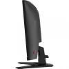 MSI MAG 275CQF E18 computermonitor 68,6 cm (27 inch) 2560 x 1440 pixels Wide Quad HD zwart