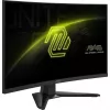 MSI MAG 275CQF E18 computermonitor 68,6 cm (27 inch) 2560 x 1440 pixels Wide Quad HD zwart