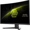 MSI MAG 275CQF E18 computermonitor 68,6 cm (27 inch) 2560 x 1440 pixels Wide Quad HD zwart