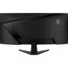 MSI MAG 346CQ computermonitor 86,4 cm (34 inch) 3440 x 1440 pixel UltraWide Dual Quad HD lcd zwart
