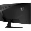 MSI MAG 346CQ computermonitor 86,4 cm (34 inch) 3440 x 1440 pixel UltraWide Dual Quad HD lcd zwart
