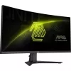 MSI MAG 346CQ computermonitor 86,4 cm (34 inch) 3440 x 1440 pixel UltraWide Dual Quad HD lcd zwart