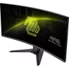 MSI MAG 346CQ computermonitor 86,4 cm (34 inch) 3440 x 1440 pixel UltraWide Dual Quad HD lcd zwart