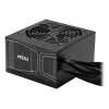 MSI MAG A750GN PCIE5 voeding 750 W 20+4-polig ATX ATX zwart