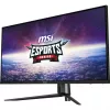 MSI MAG401QR computermonitor 101,6 cm (40 inch) 3440 x 1440 pixel UltraWide Quad HD zwart