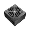 COUGAR voeding STC 600W ATX / 80 Plus 230V EU